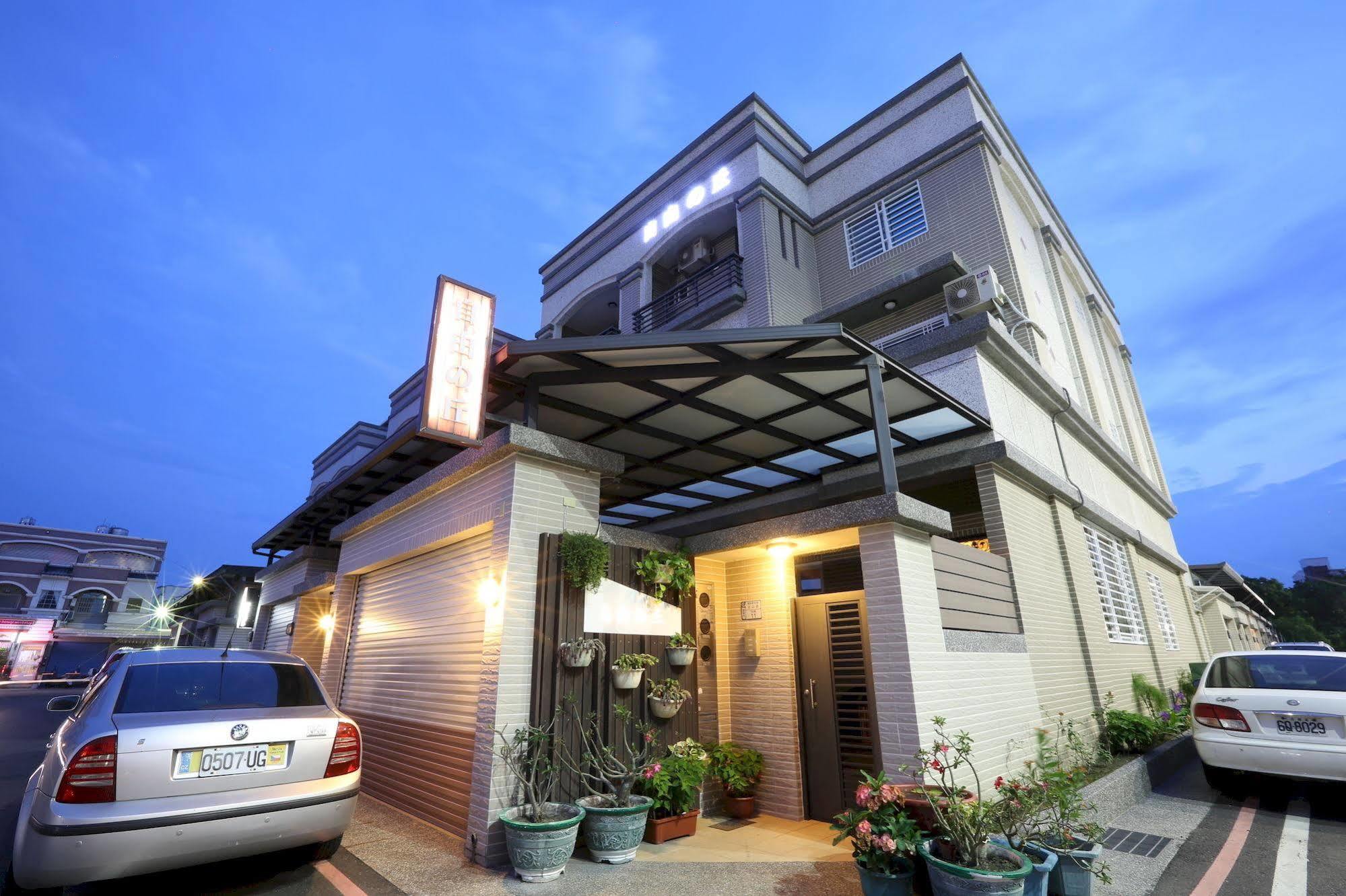 自由之丘民宿 L 寵物友善 Taitung Exterior photo